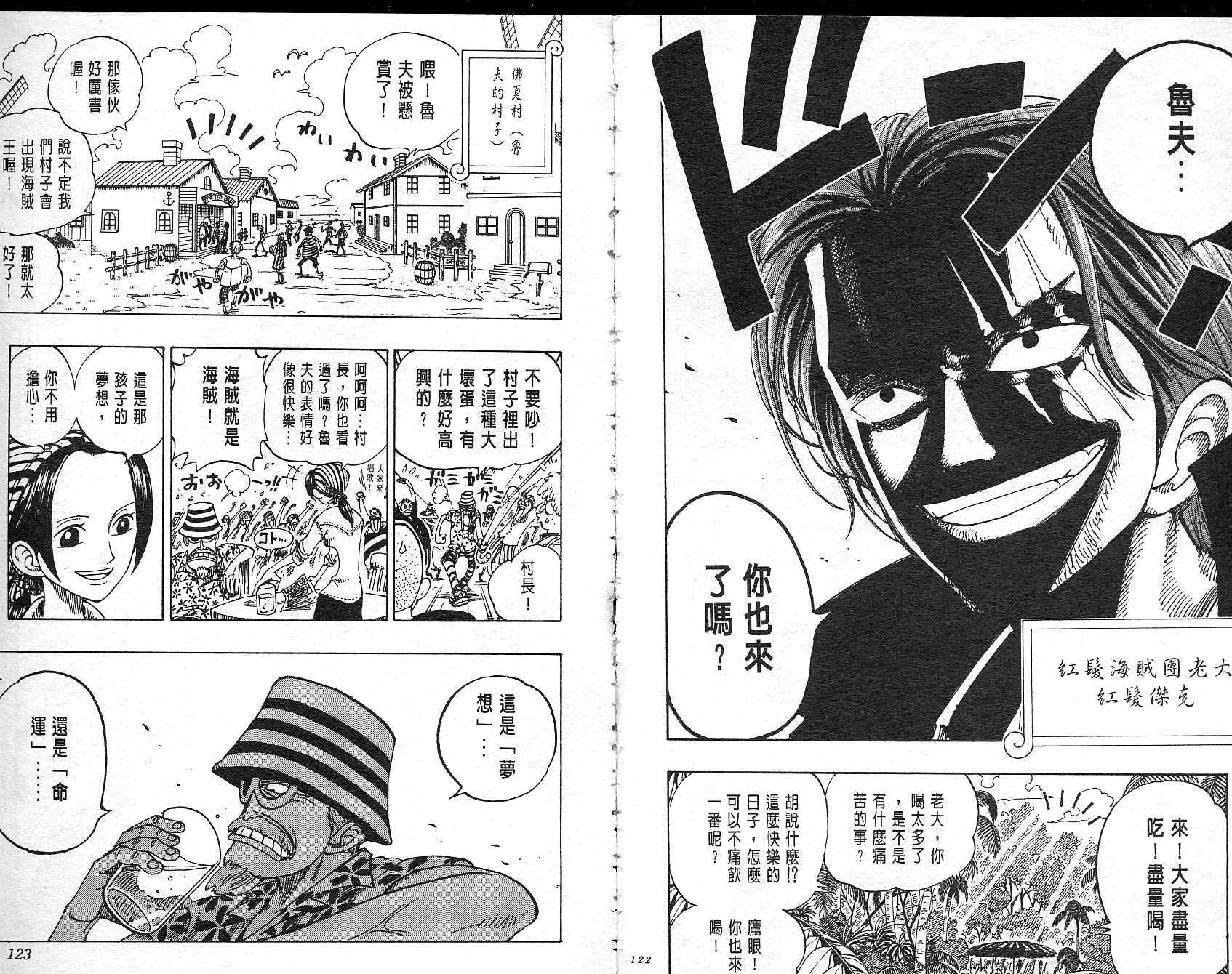 62