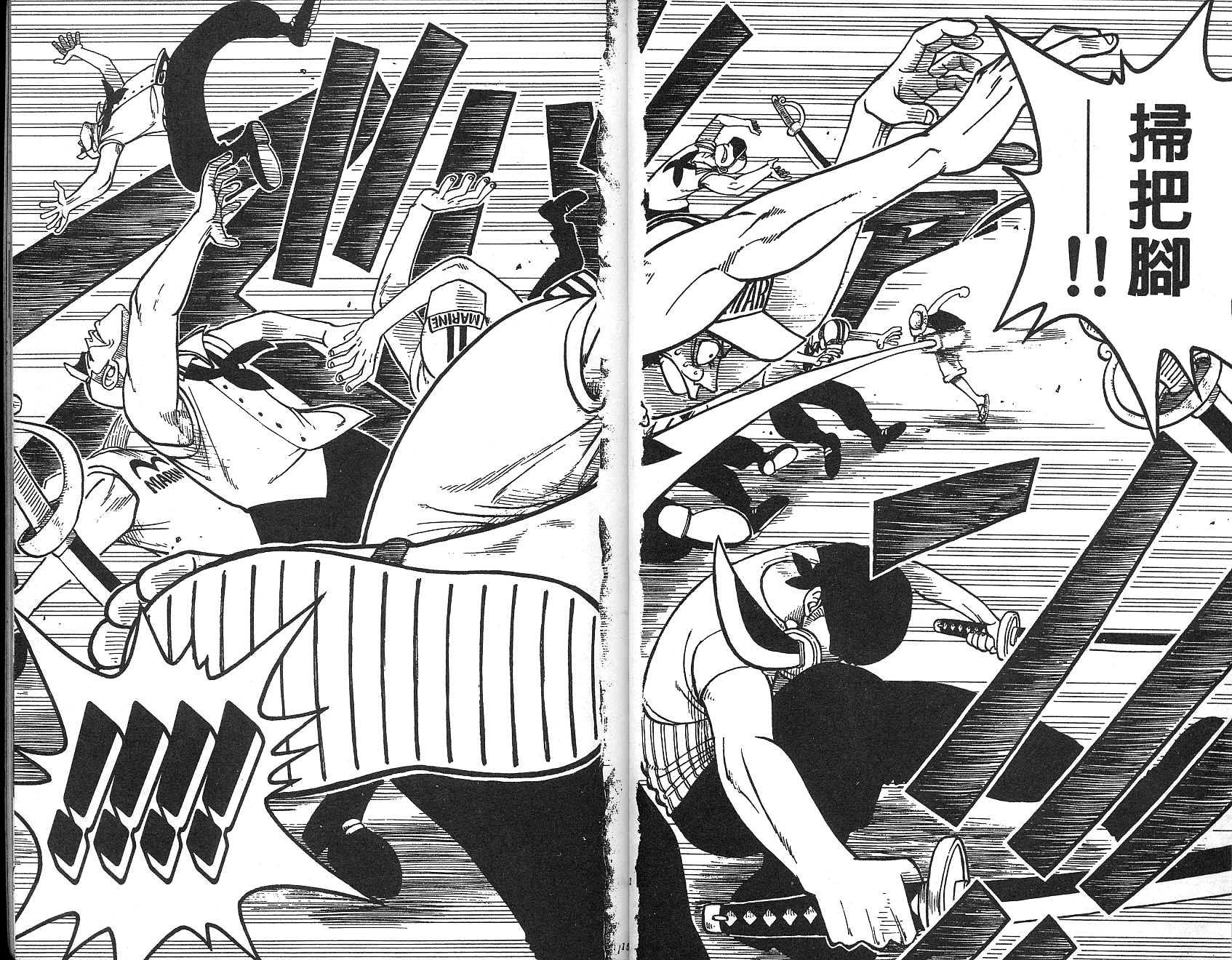 77