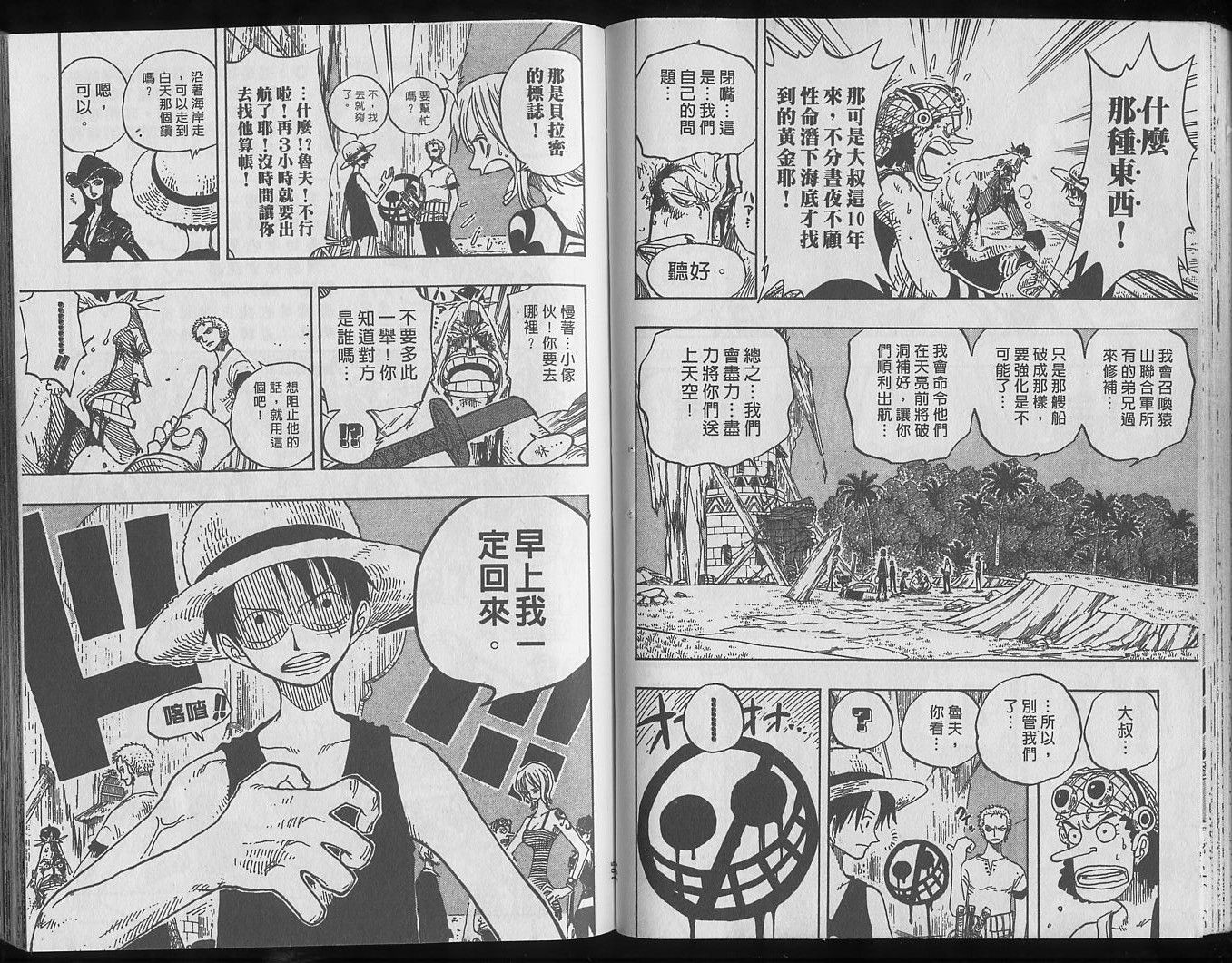 55