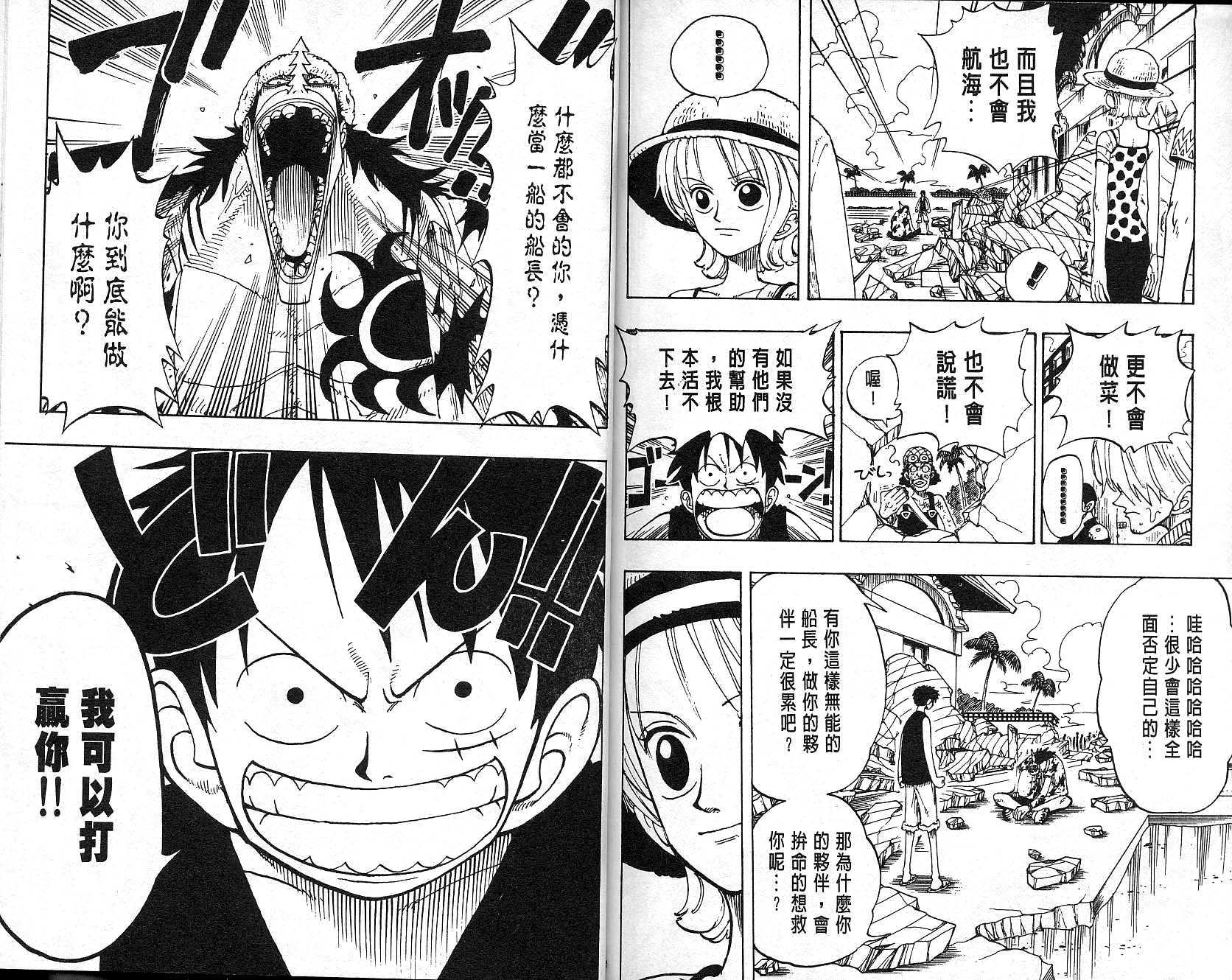 92