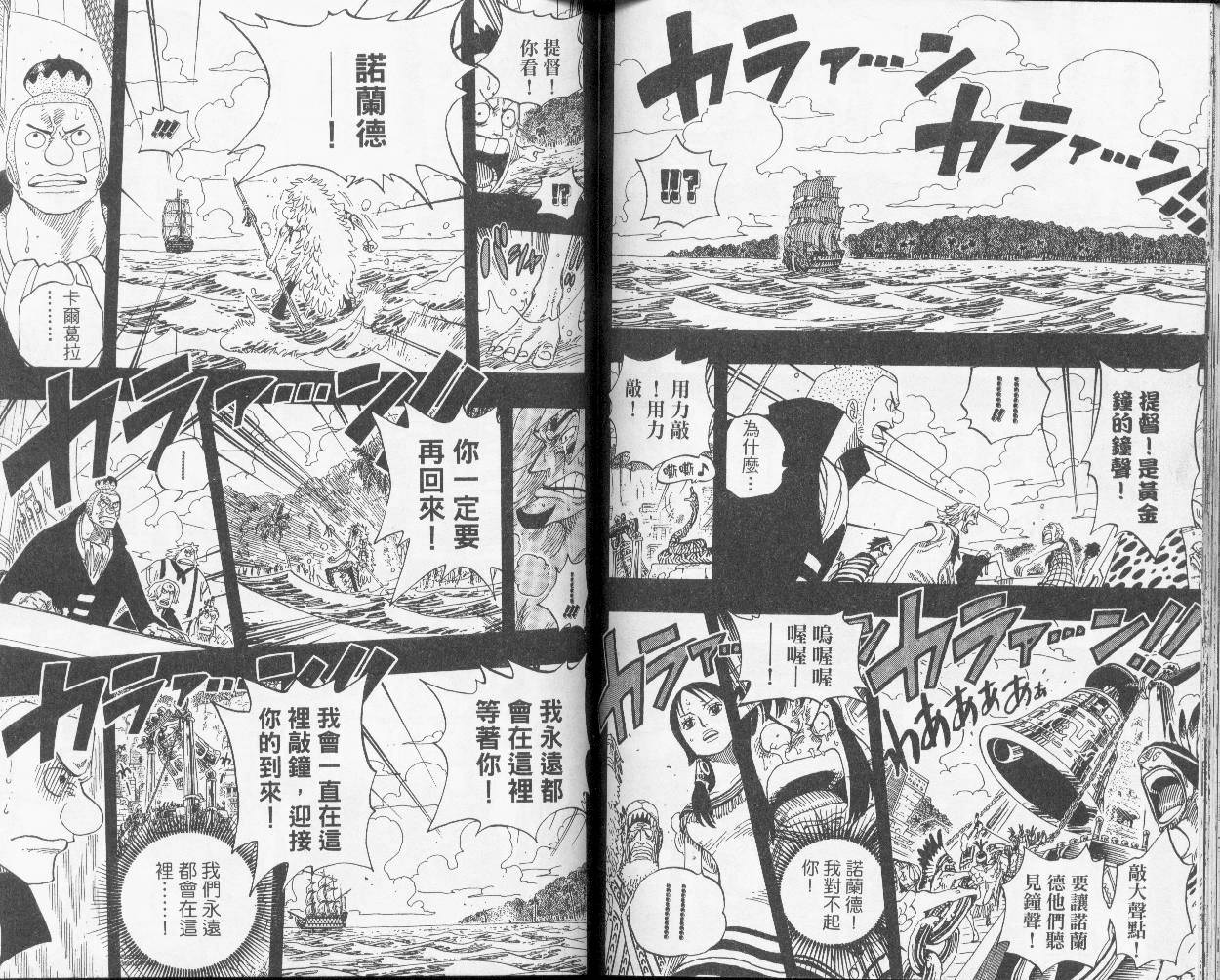 62
