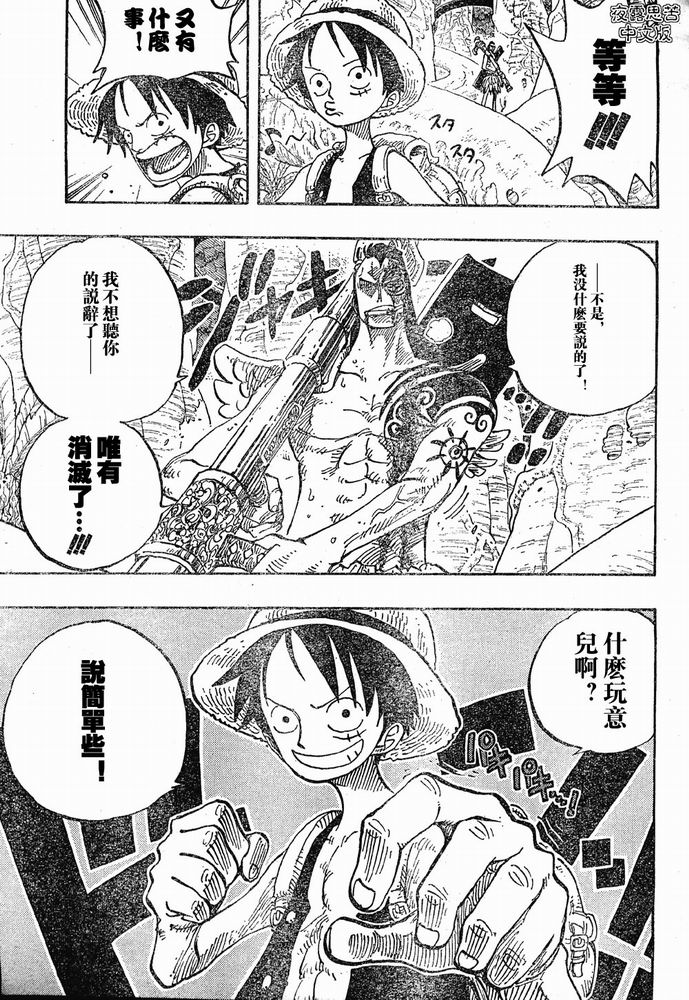 59