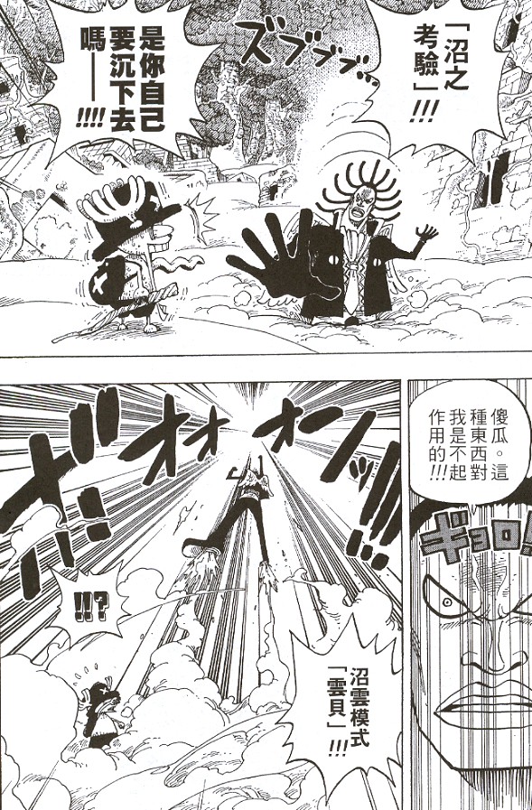 124