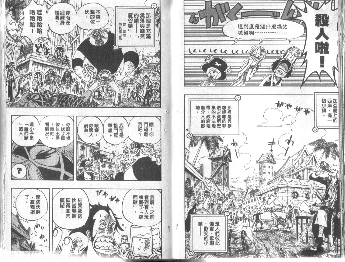 60