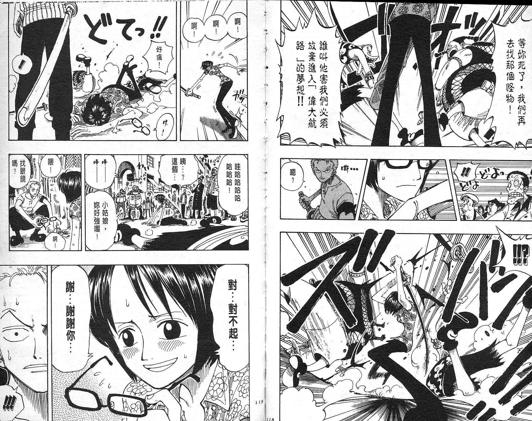 60