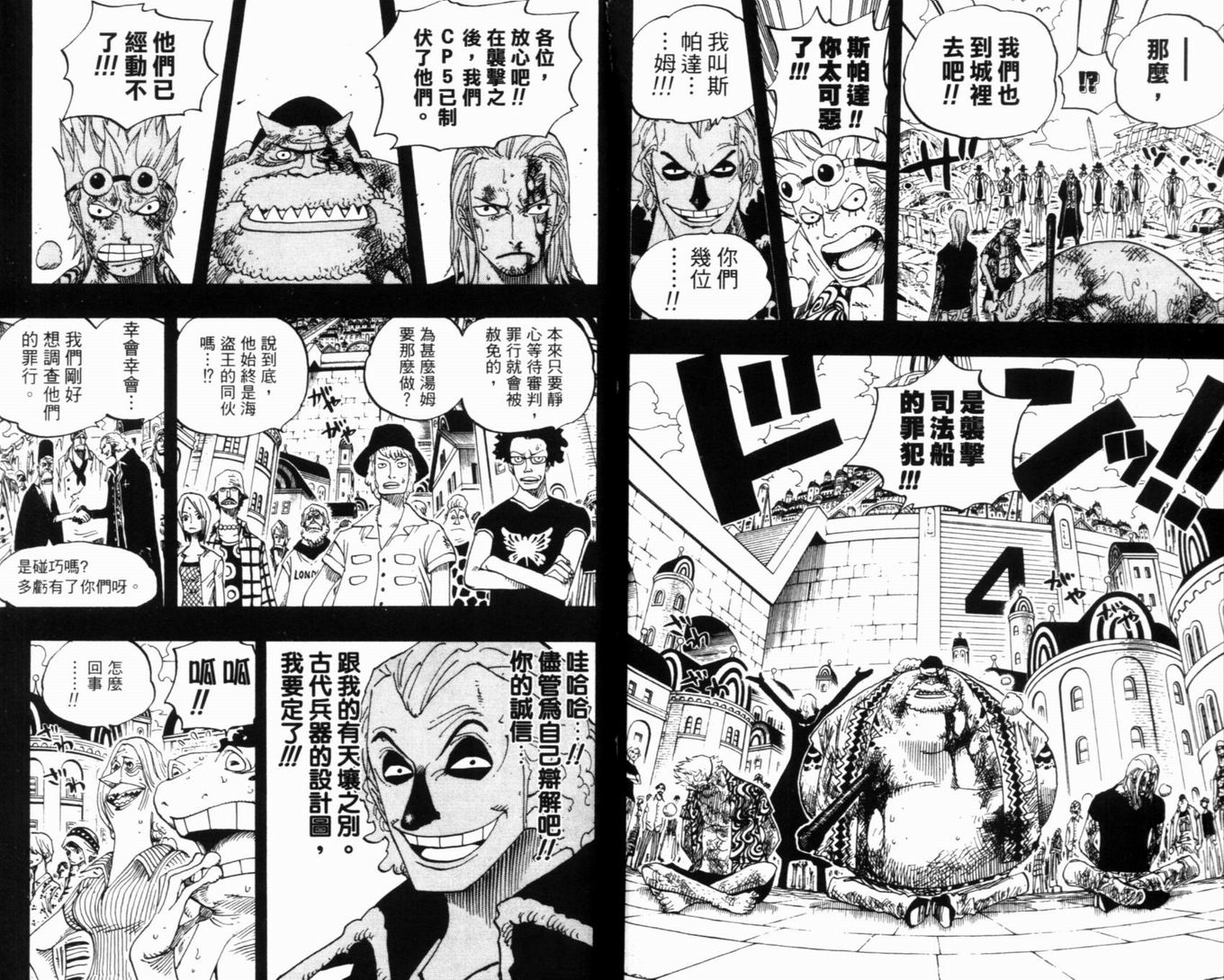 102