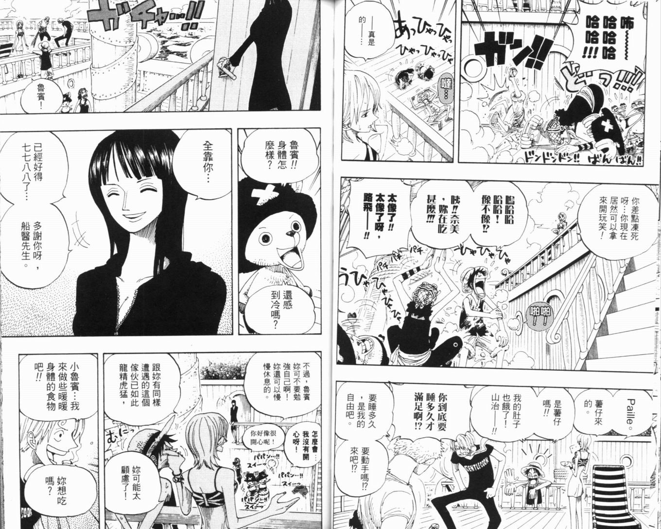 59