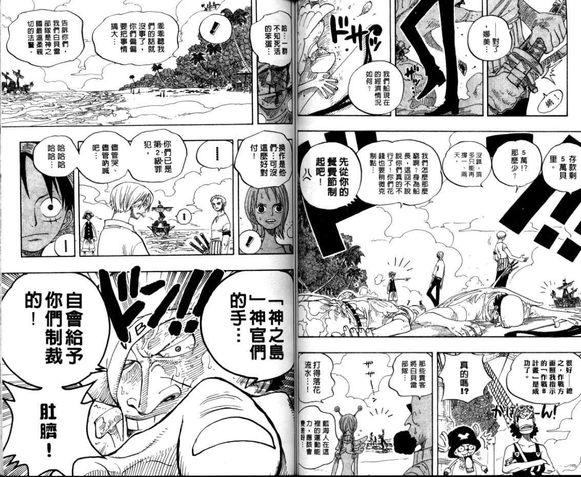 56