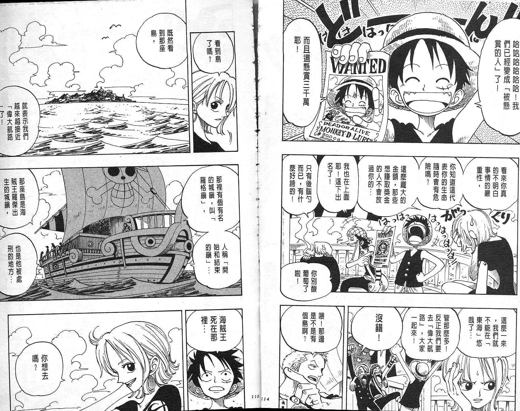 58