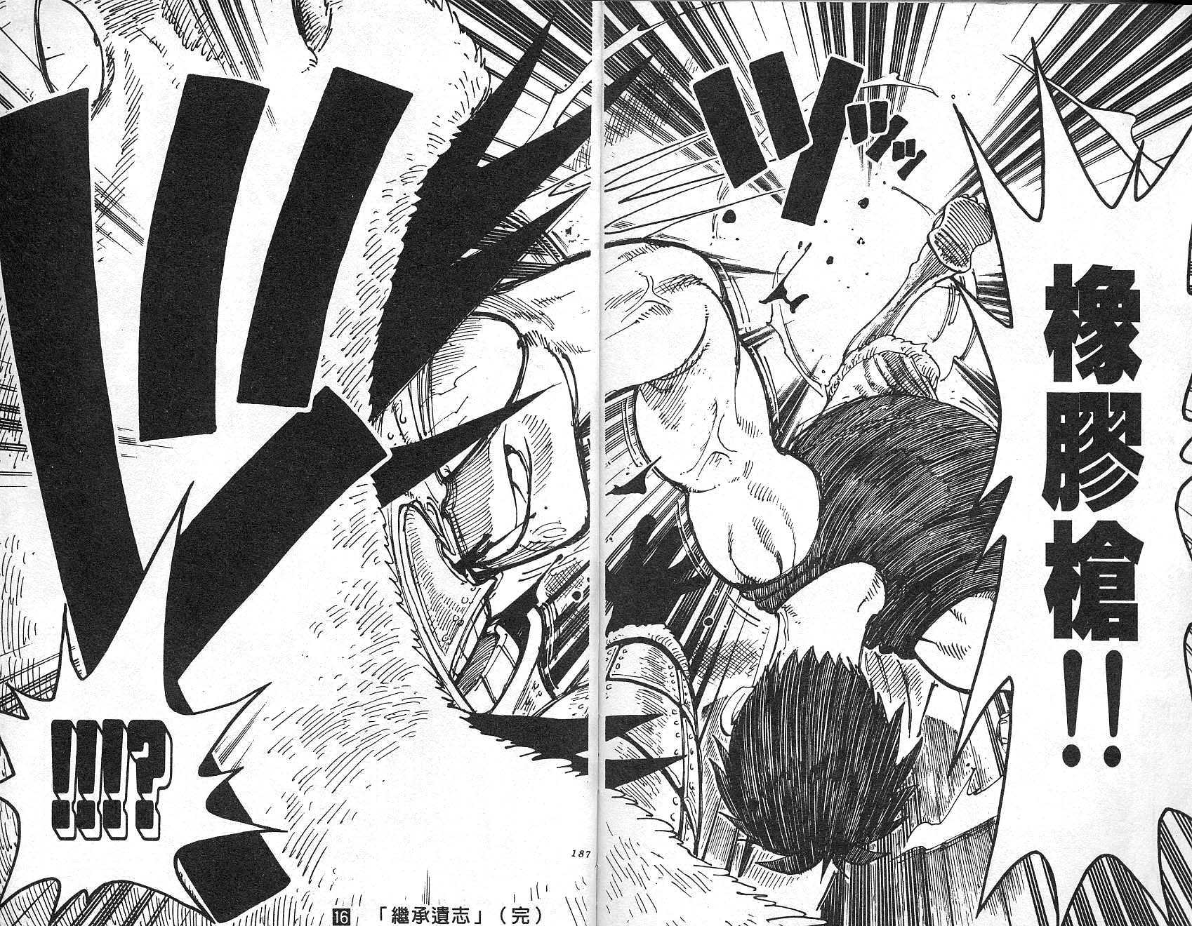 94