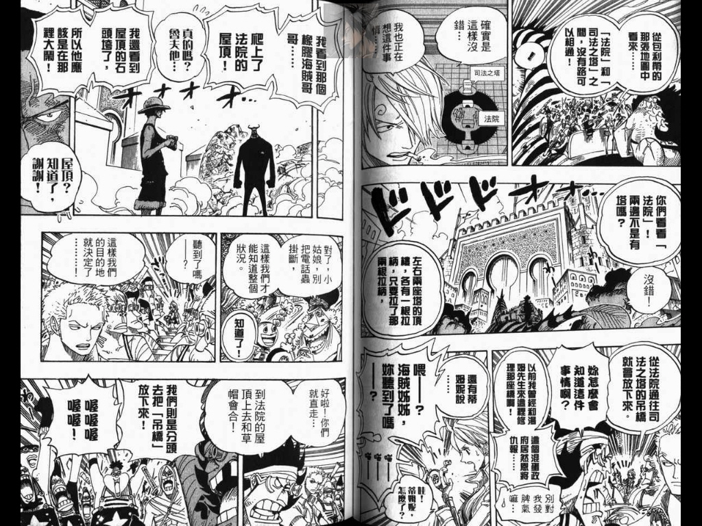 70