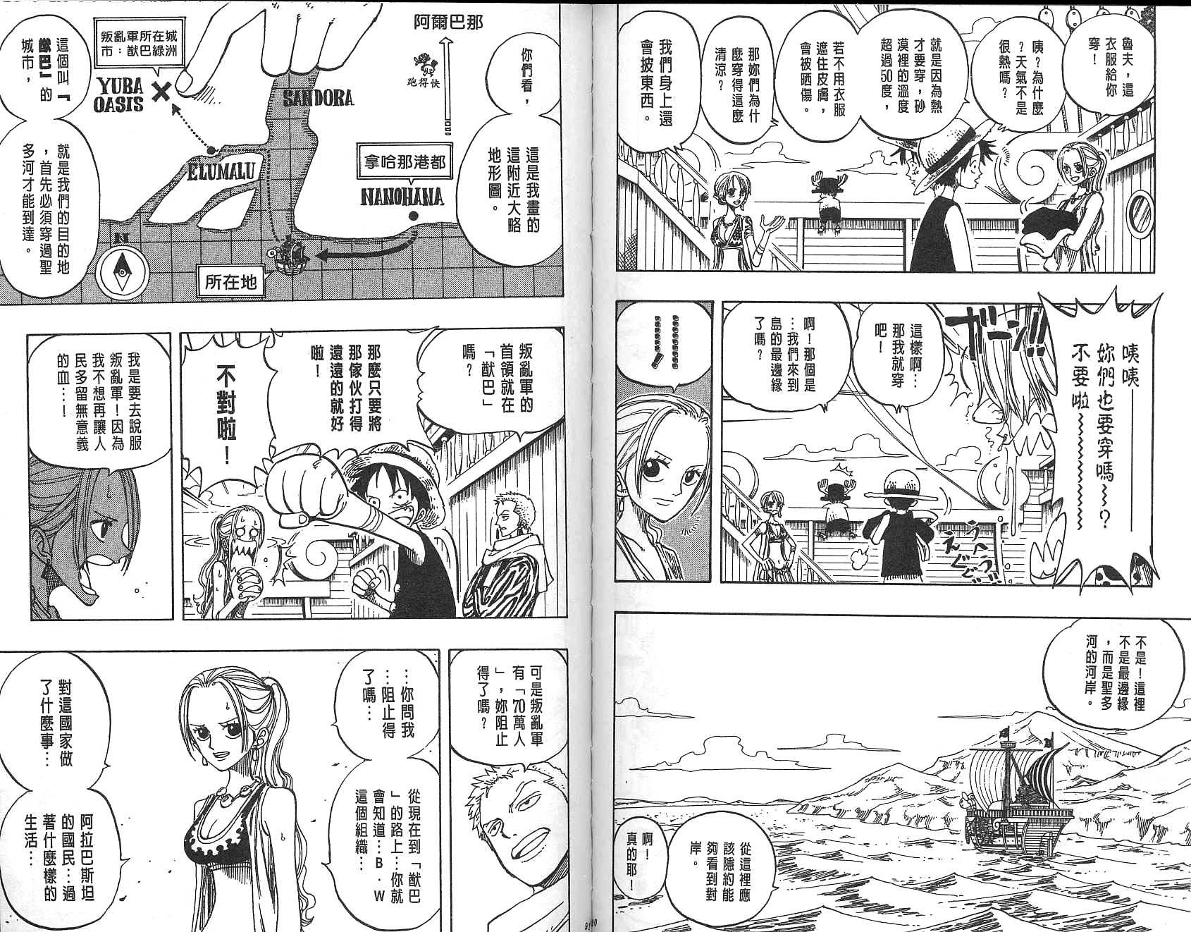 46