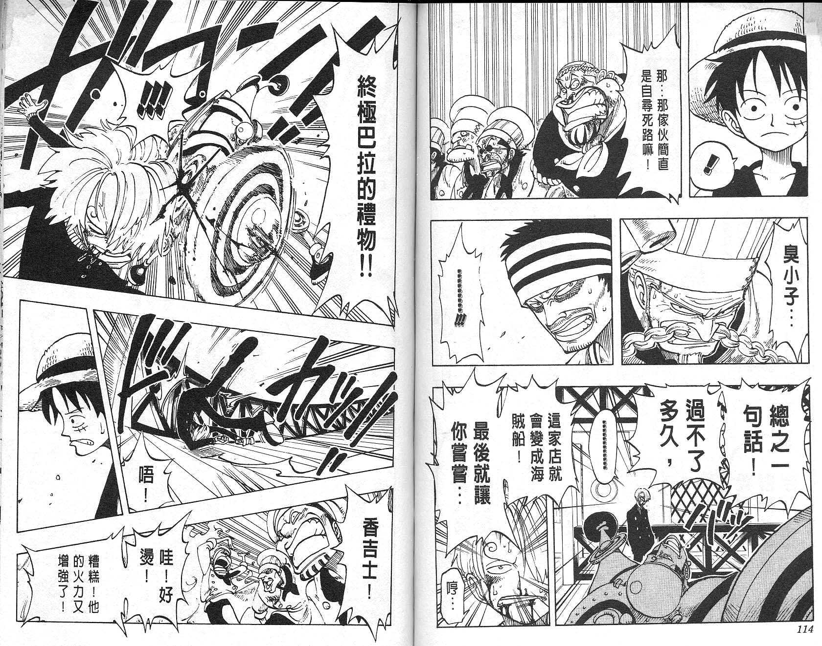 58