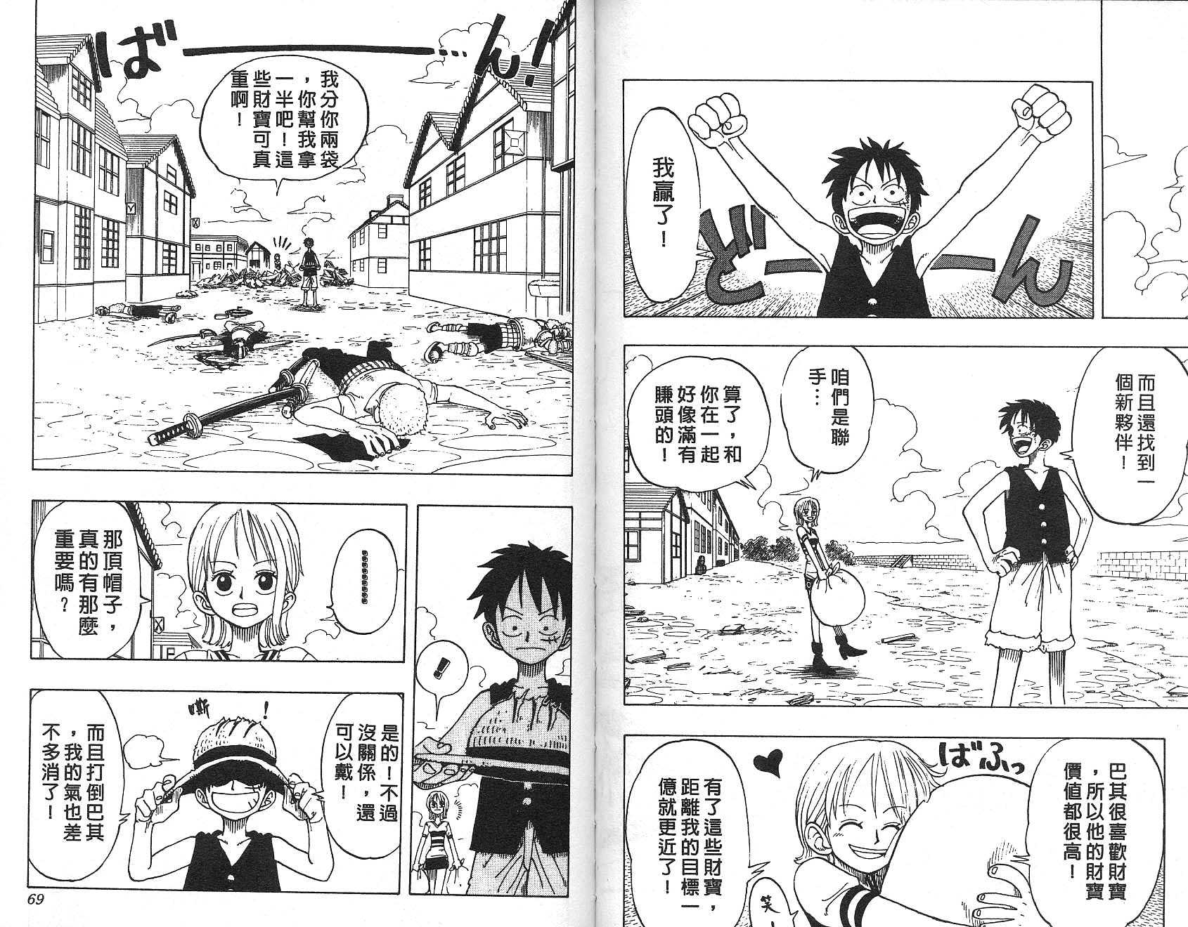 35