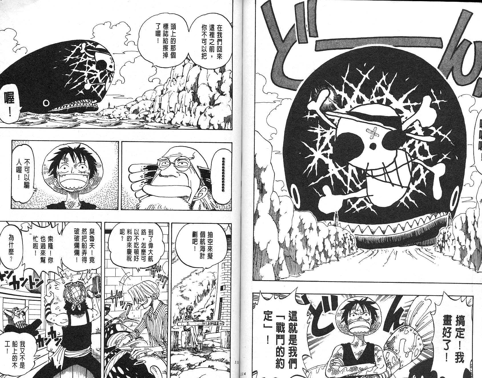 58