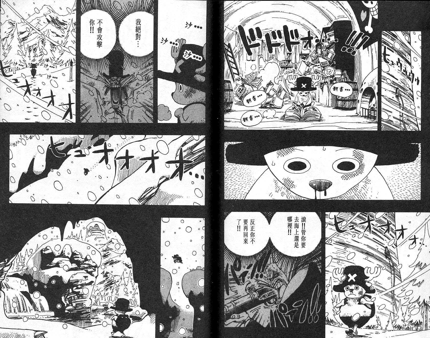 70