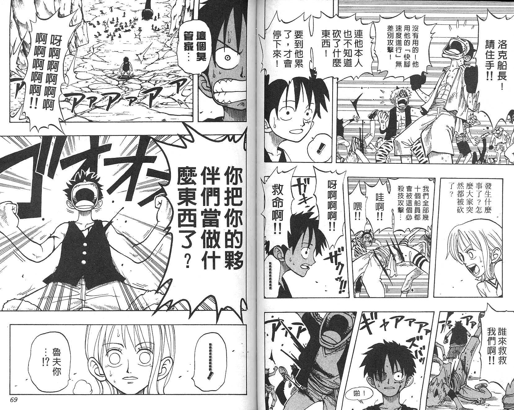 35