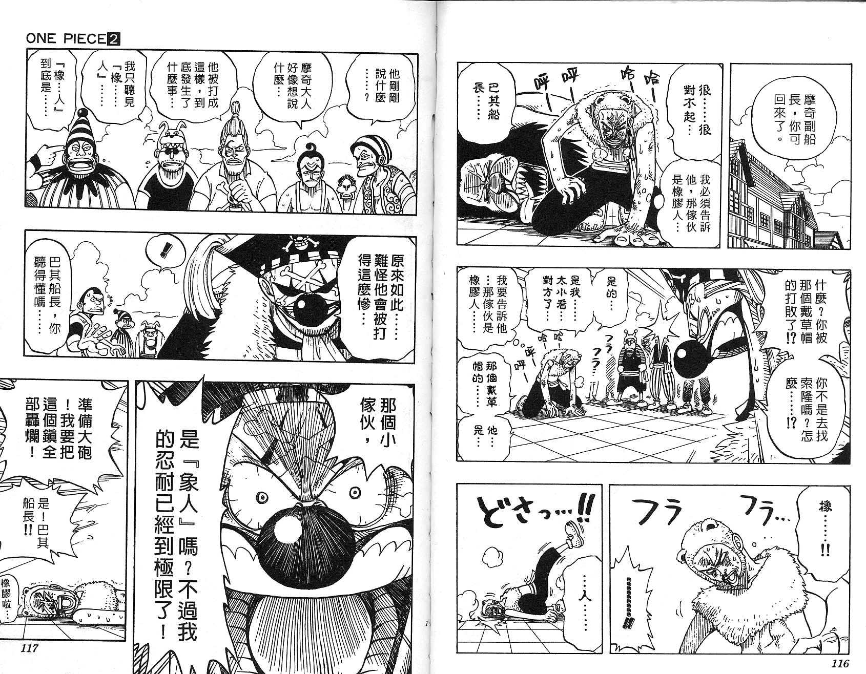 59
