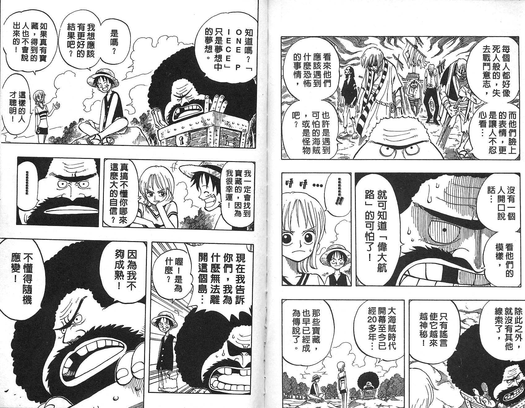 52