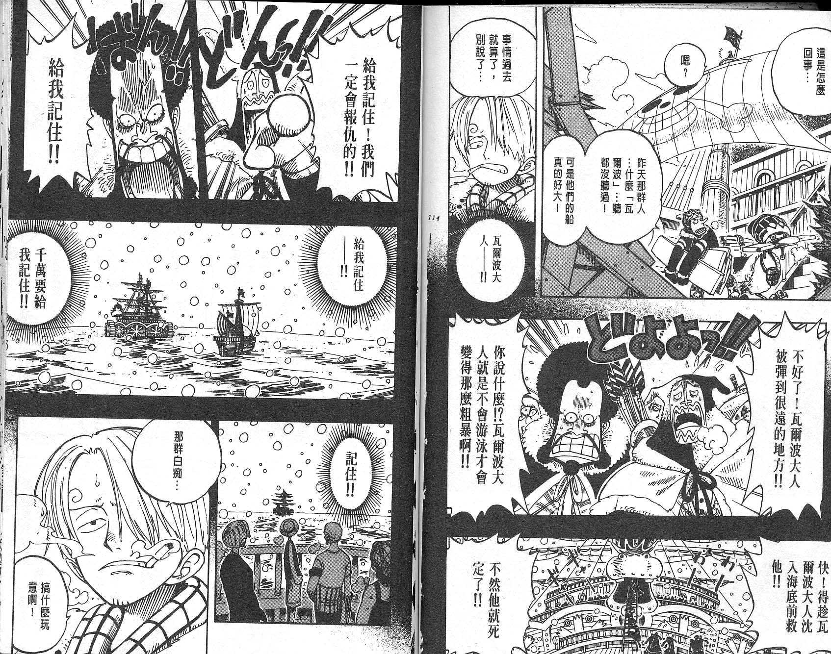 58
