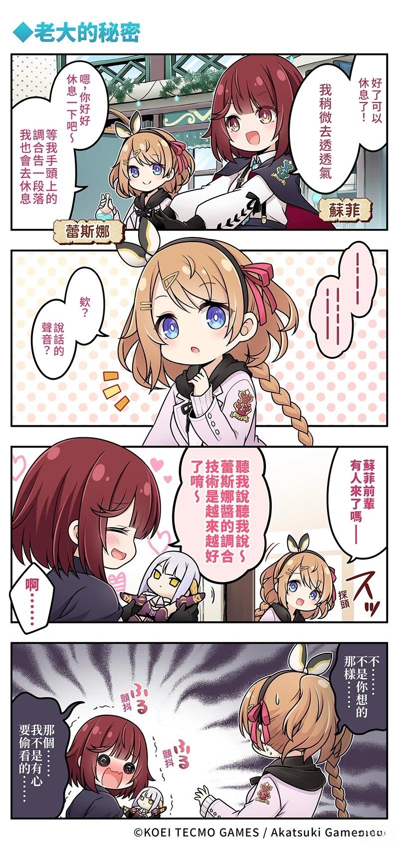 36