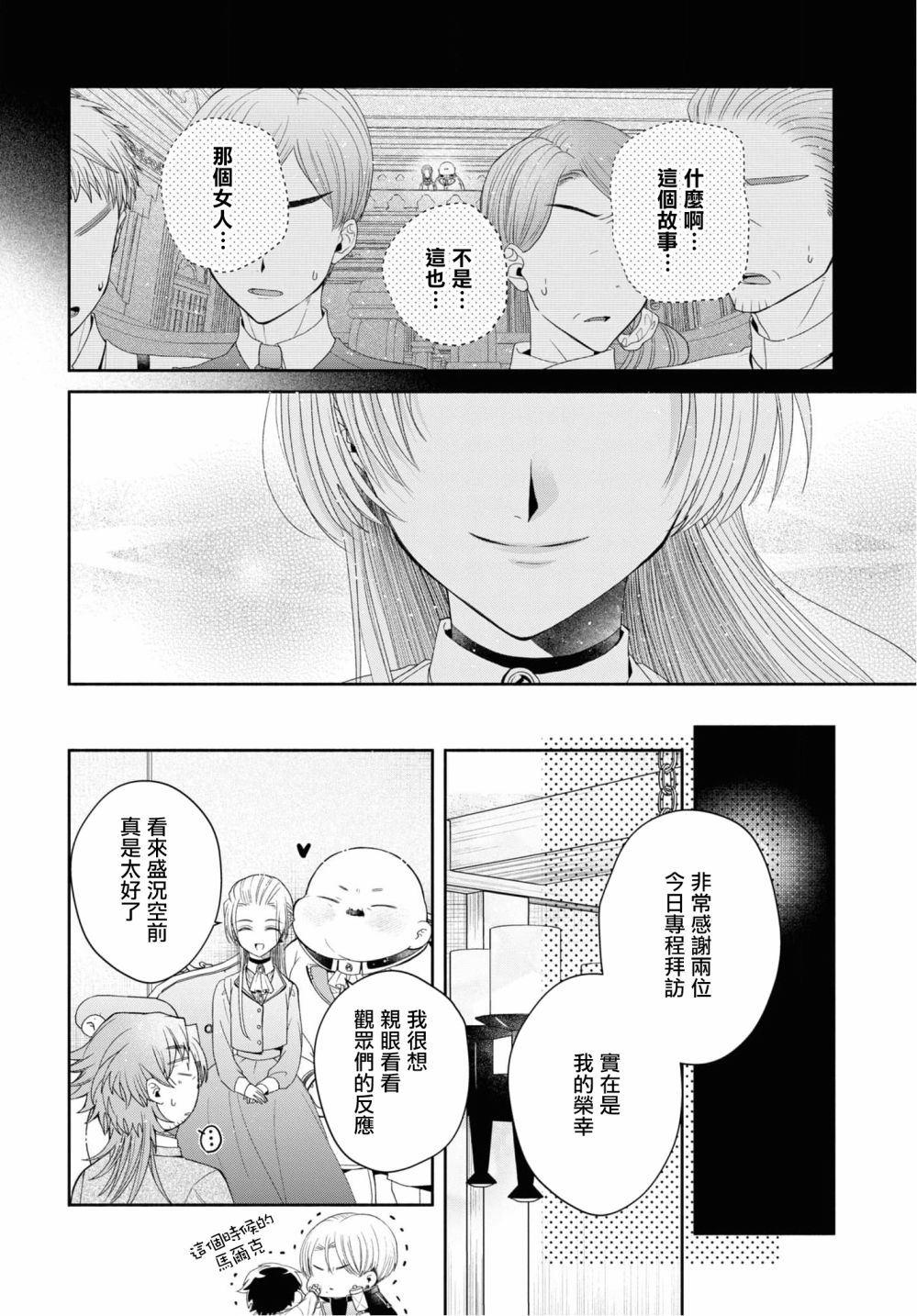32