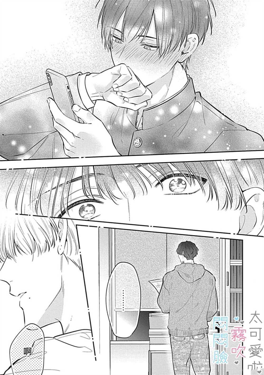 35