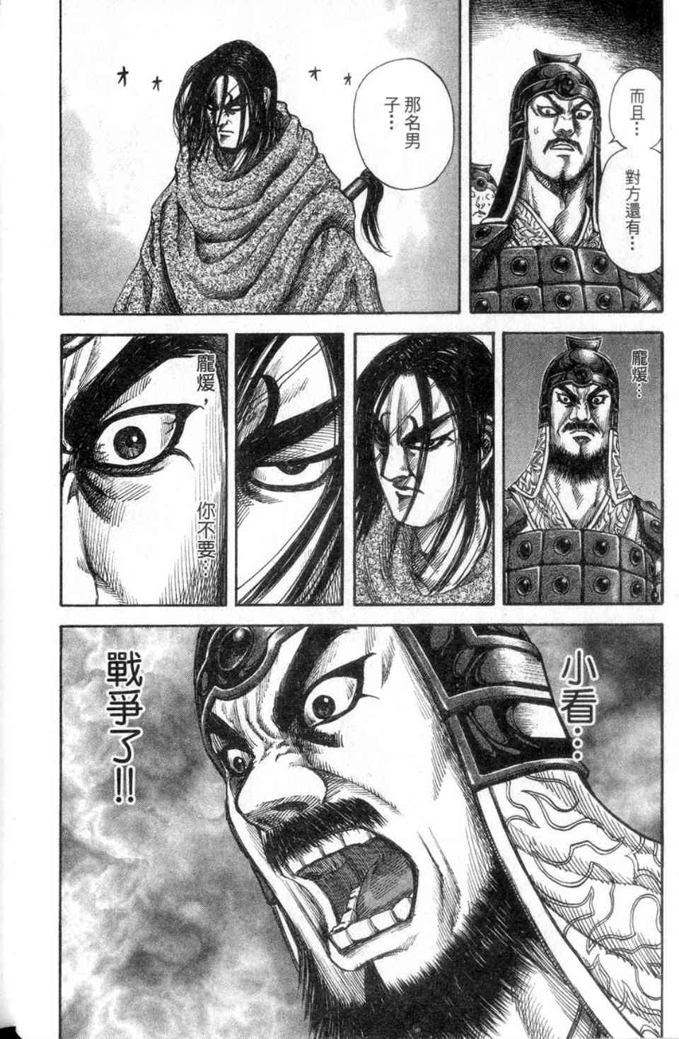 59