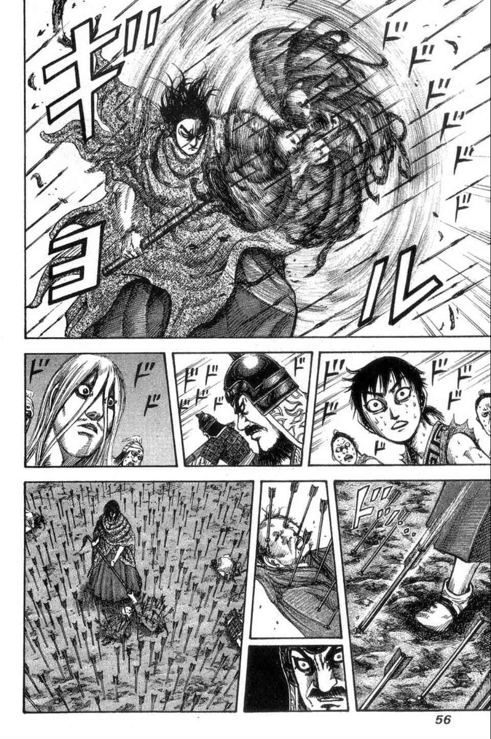 57