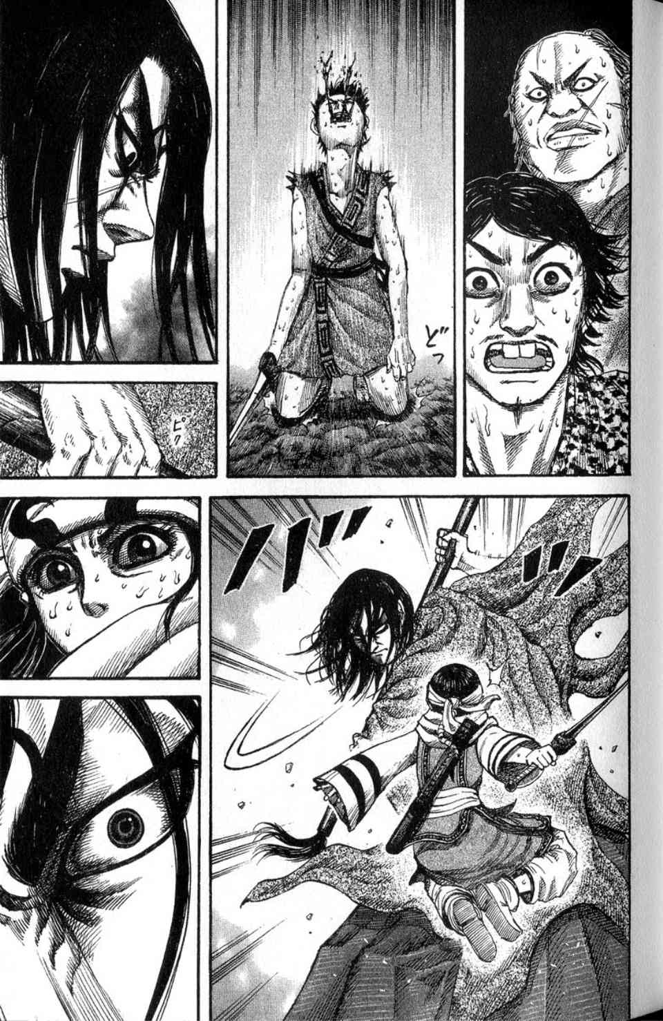 106