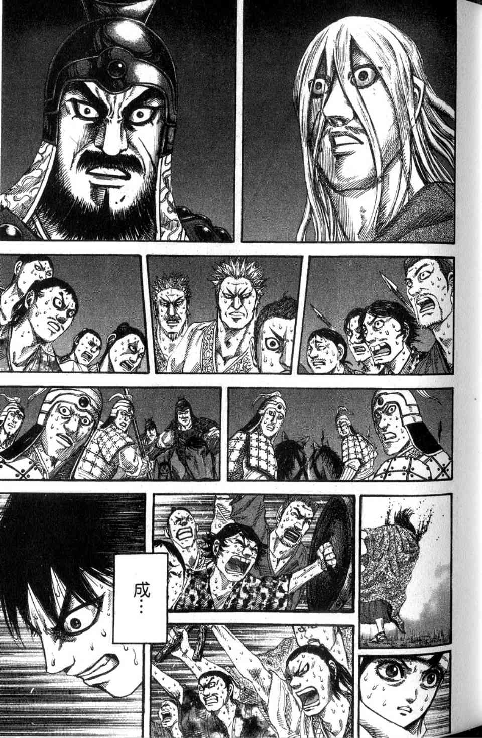 102