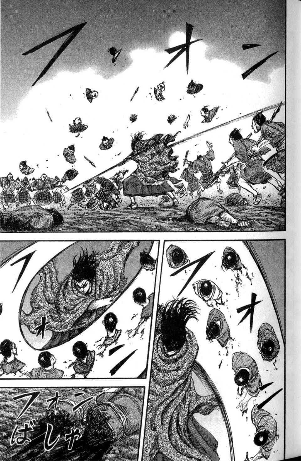 66