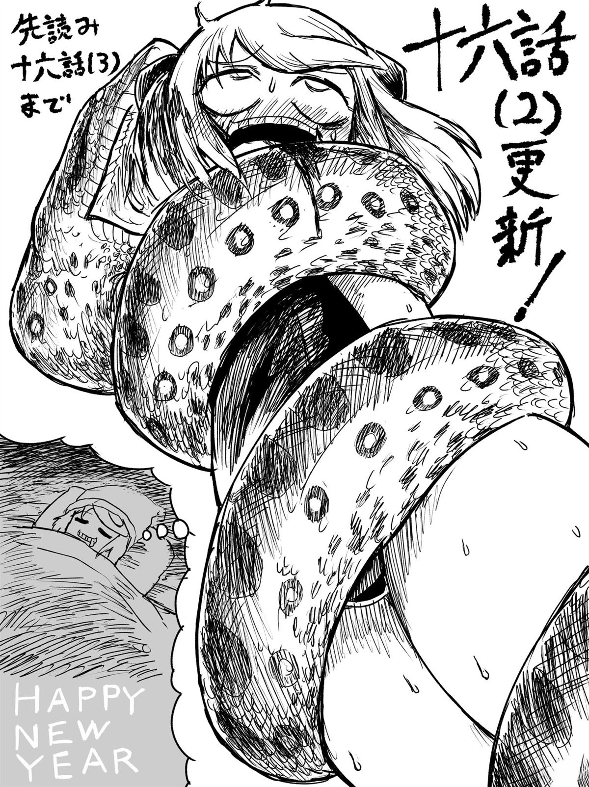 37