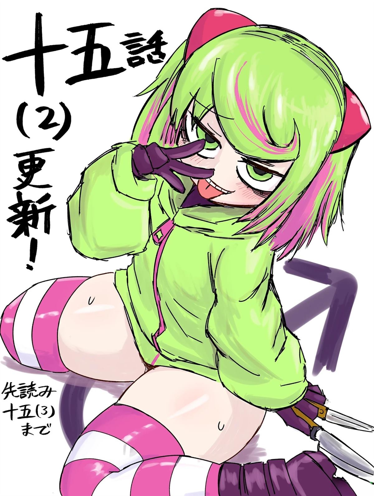 34