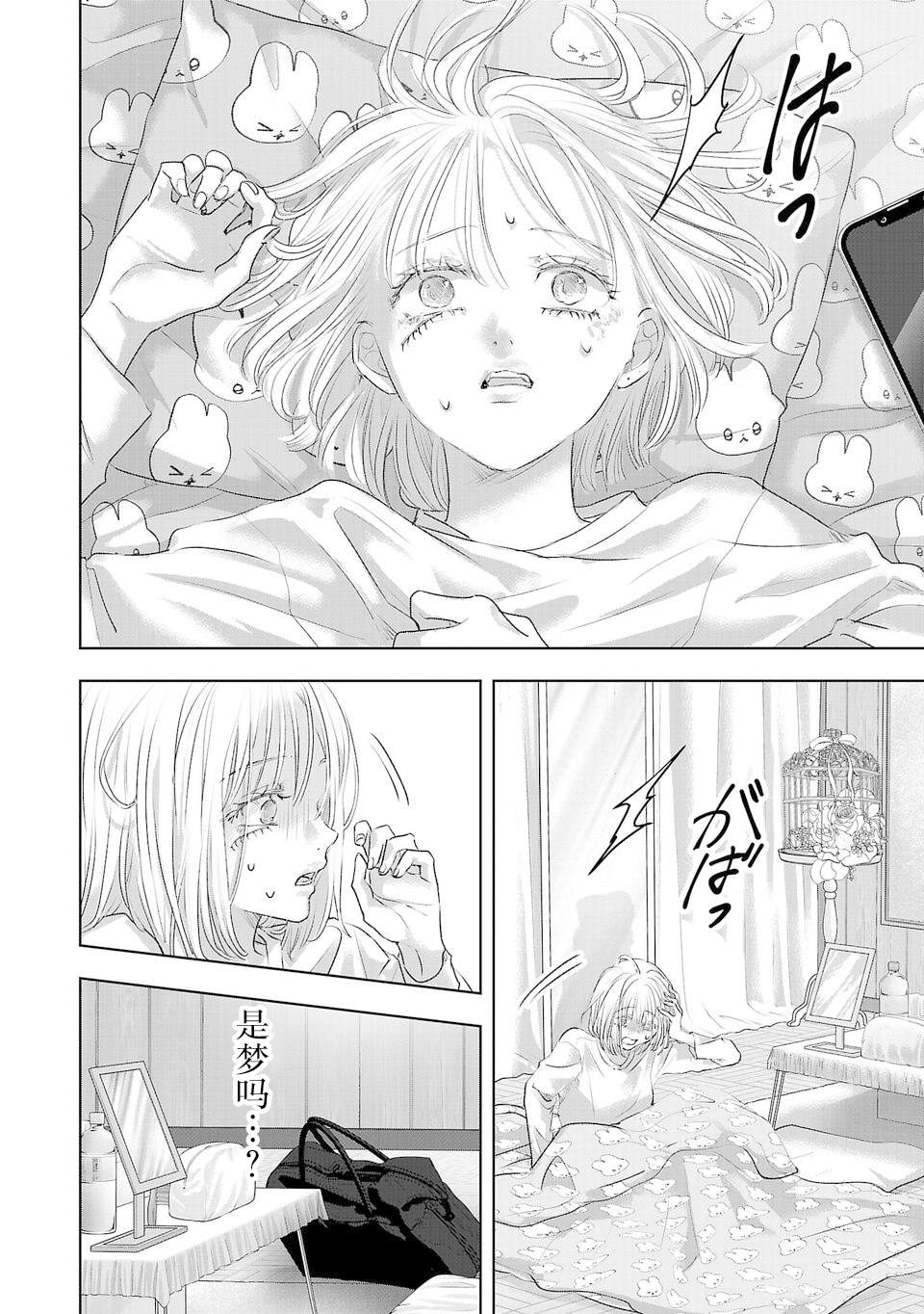 48