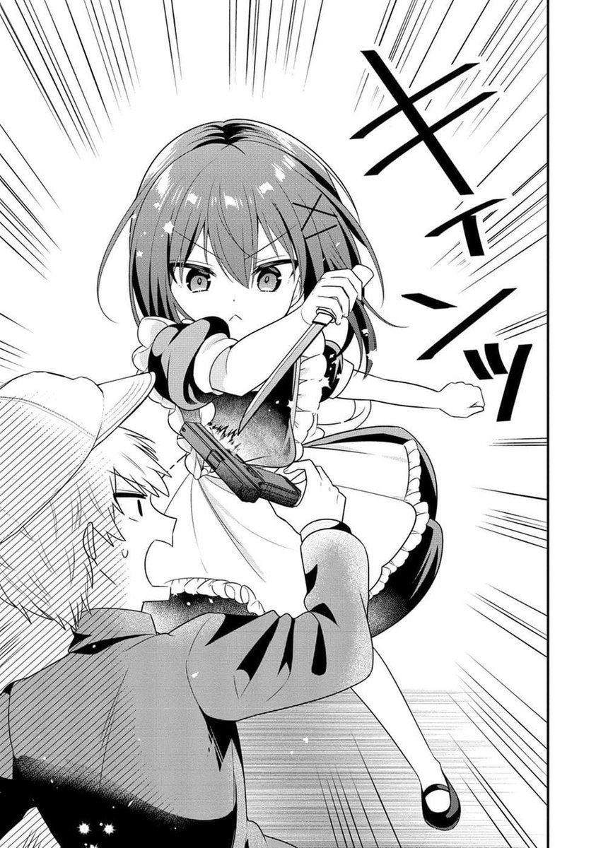 42