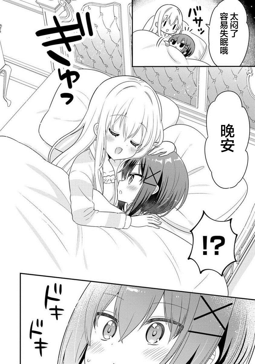 47