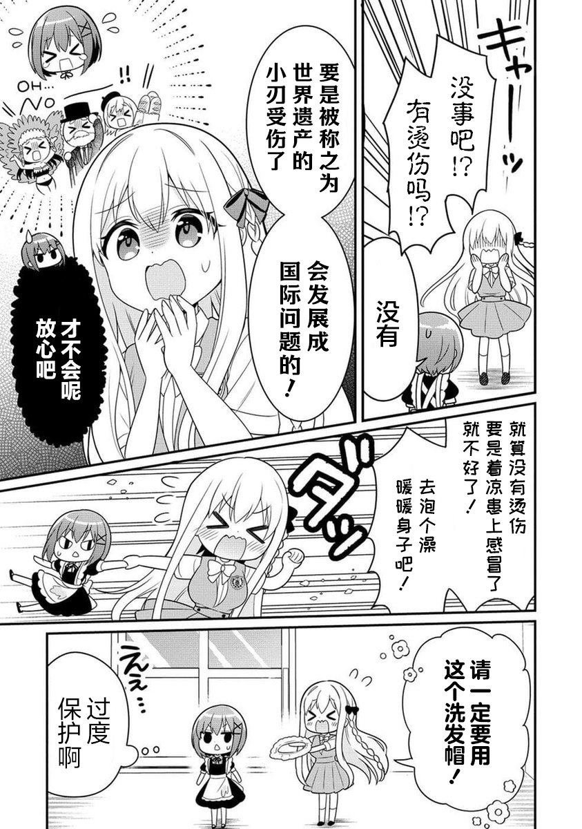 27