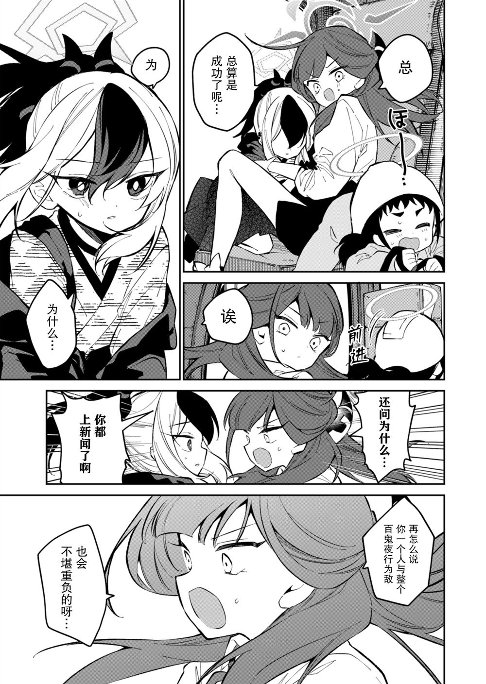 22
