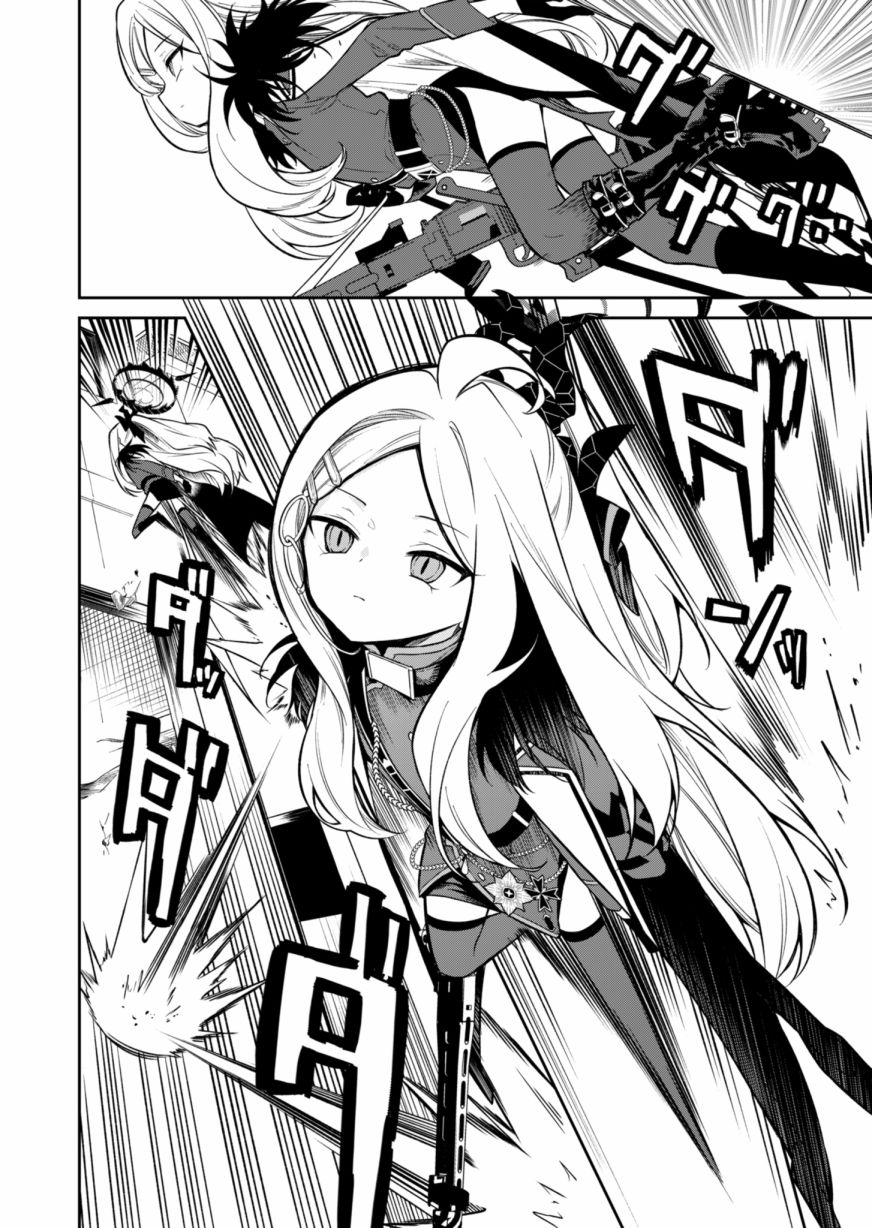 28