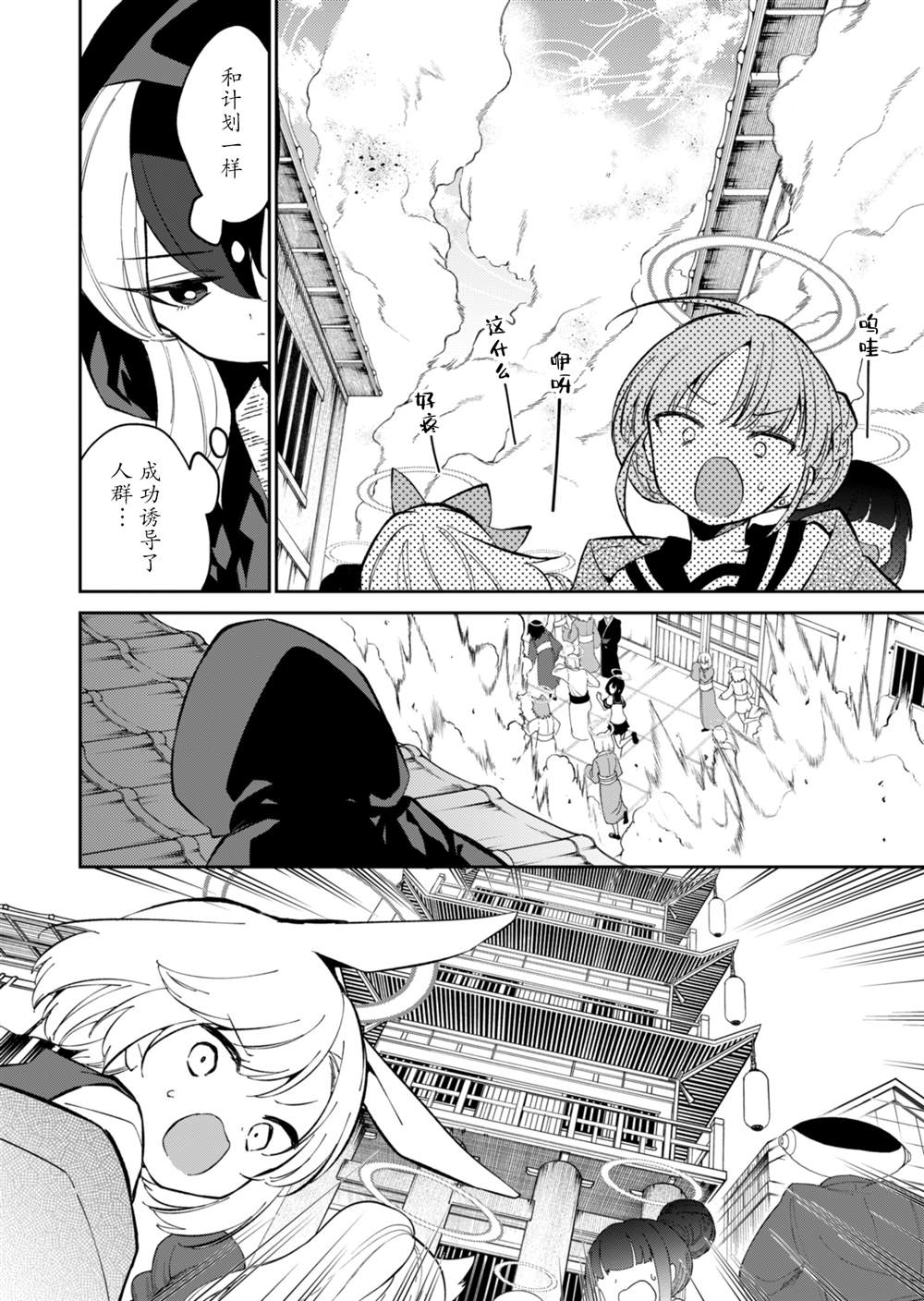 22