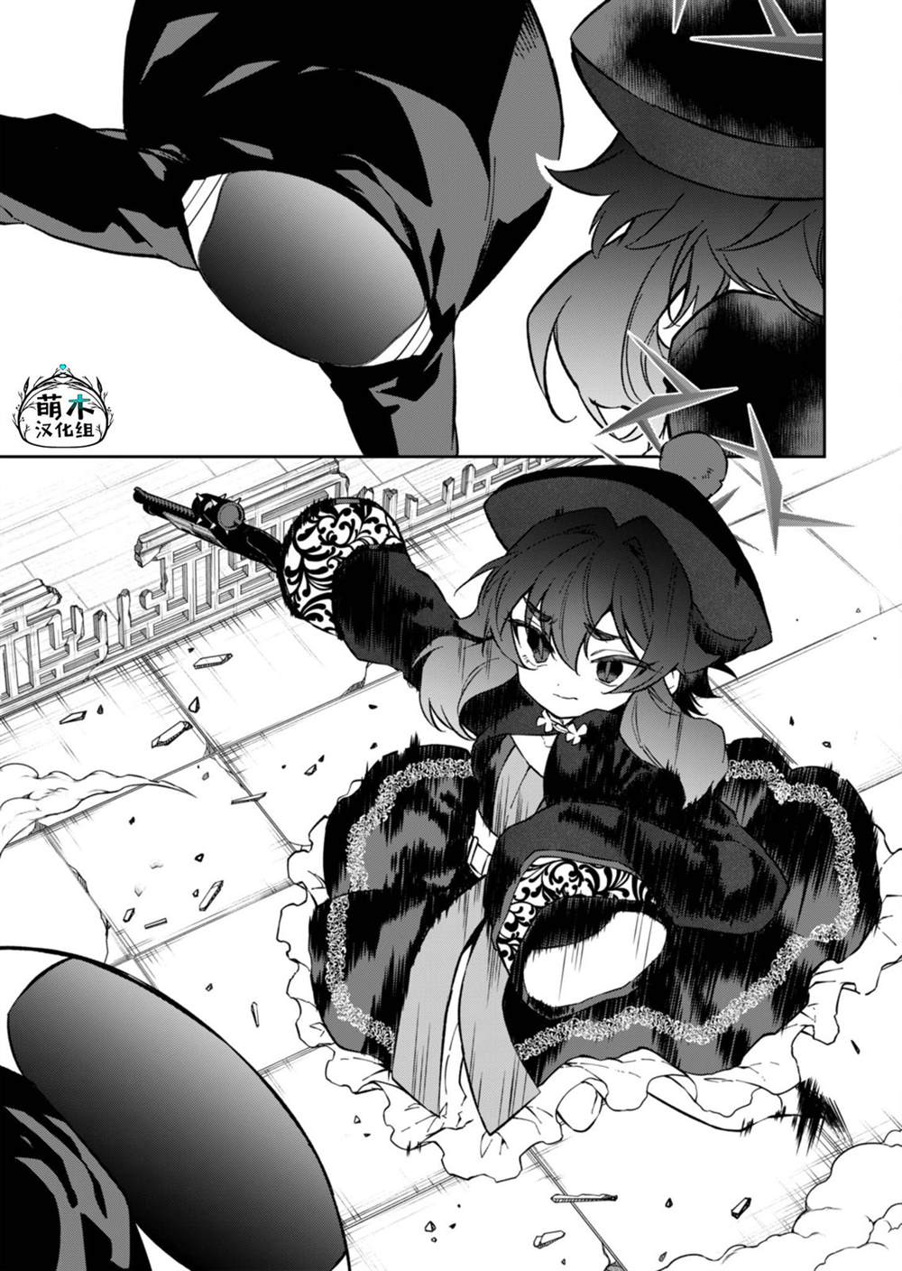 21