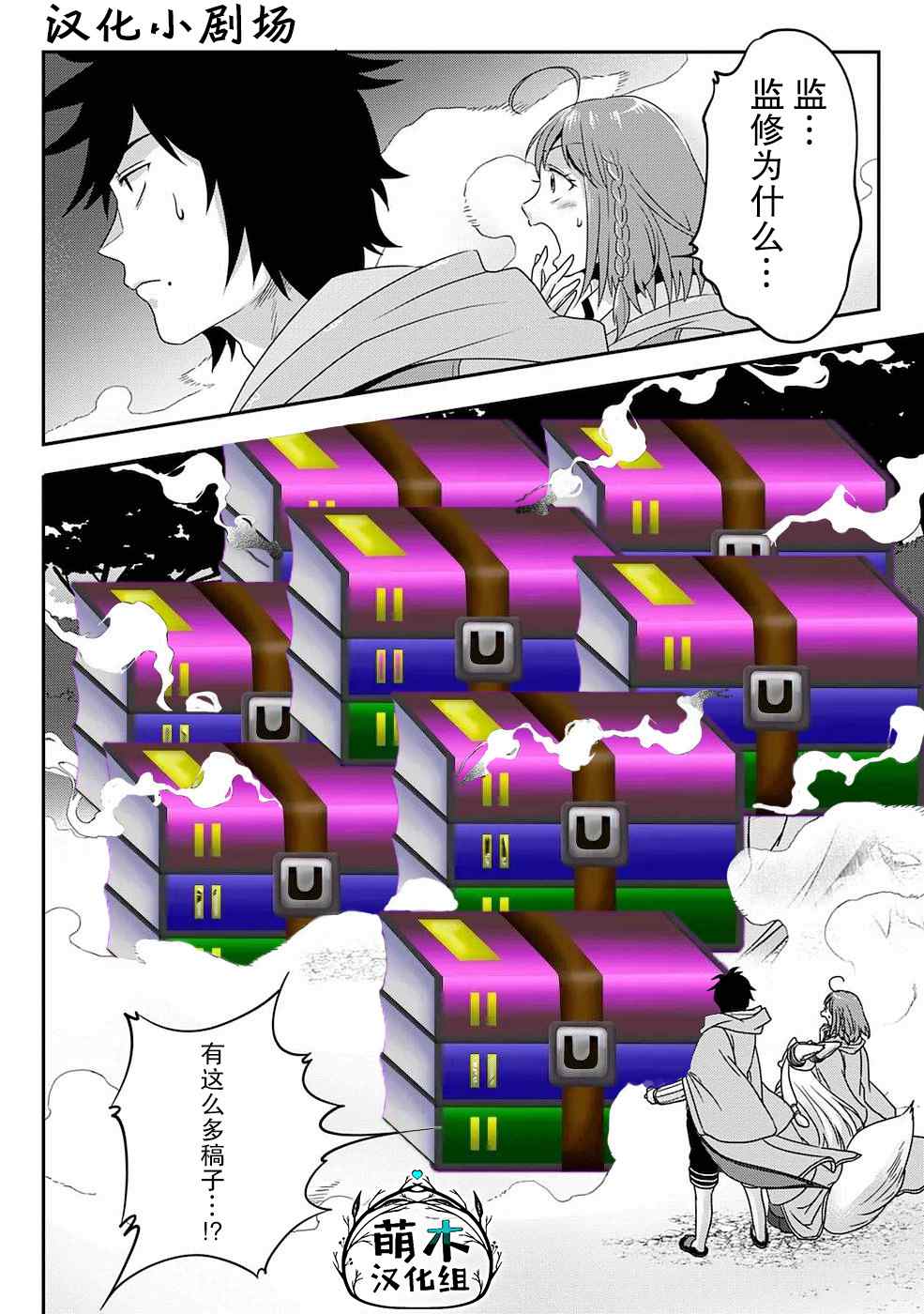 32