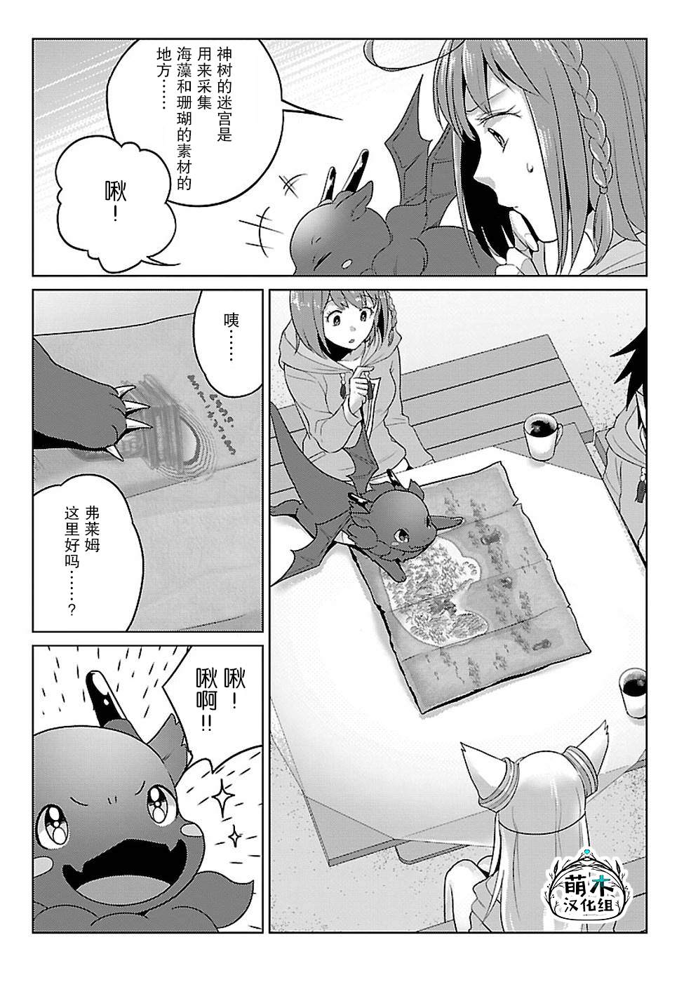 27