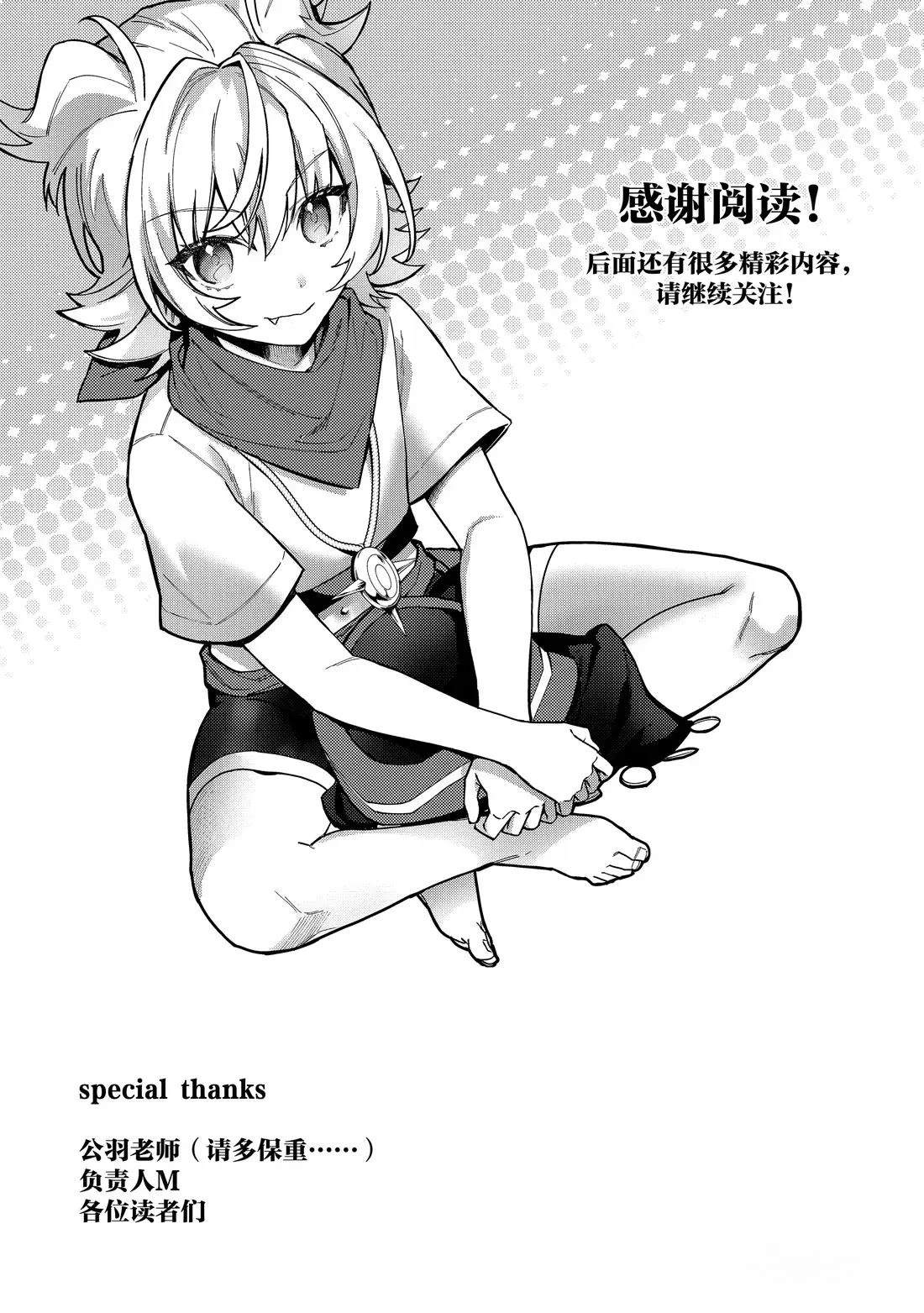 34