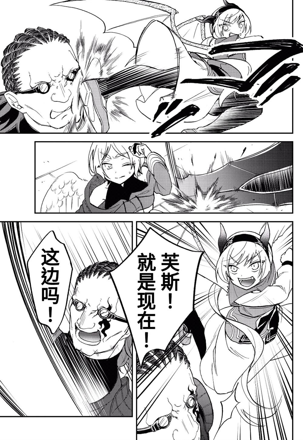 47