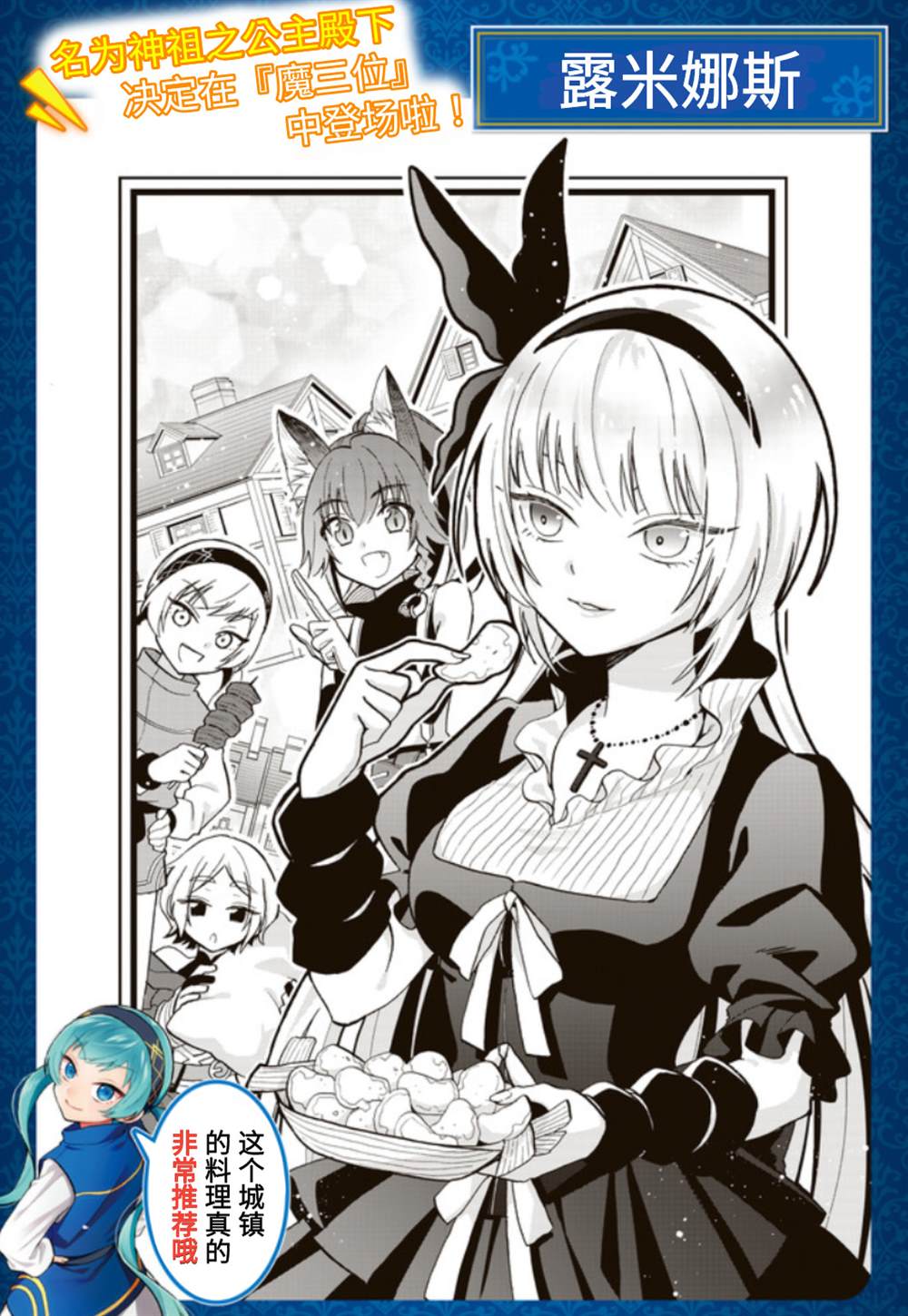 22