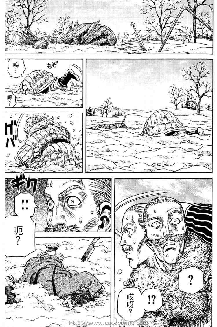 71