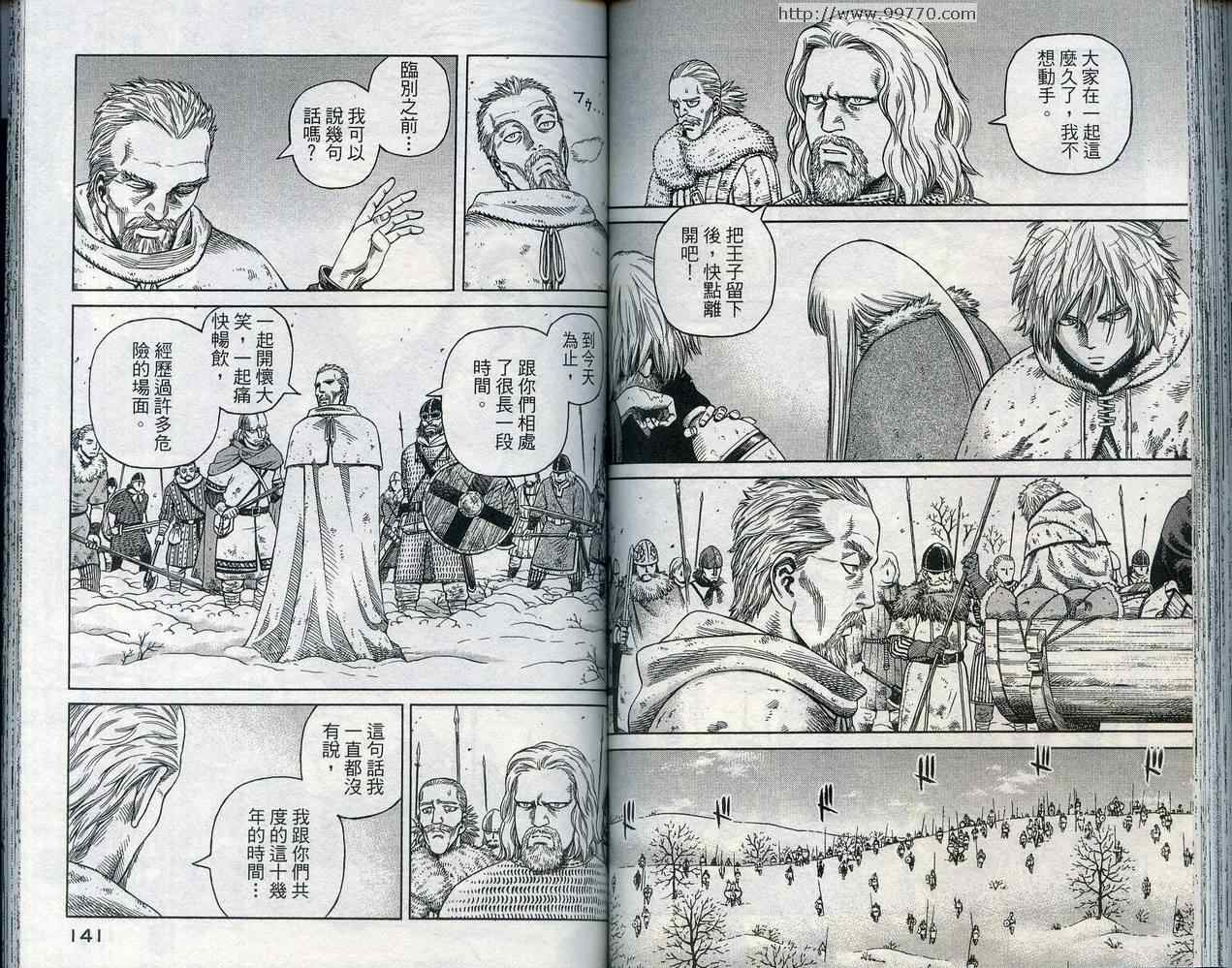 73