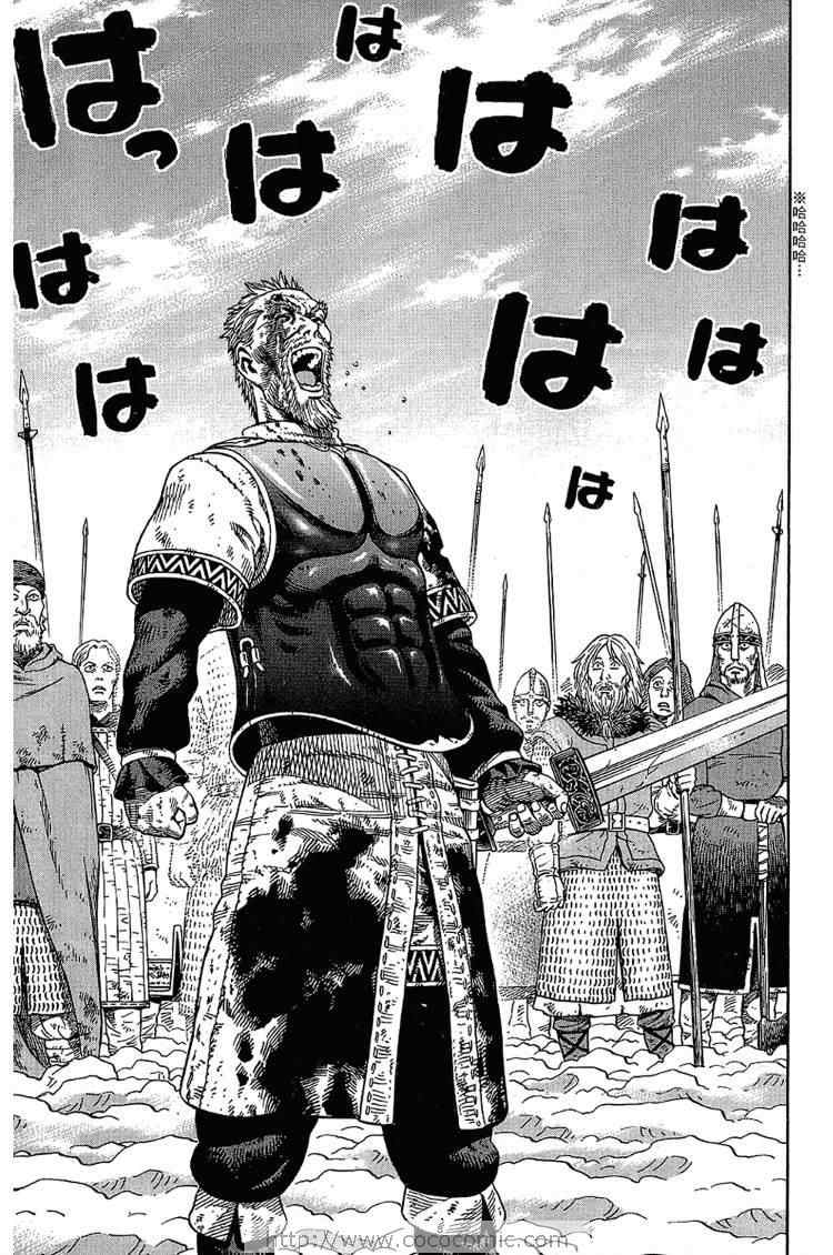 217